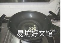 菜花炒牛肉怎么做好吃