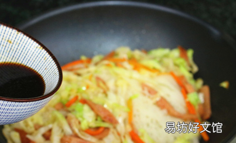 不辣米线料怎么炒好吃