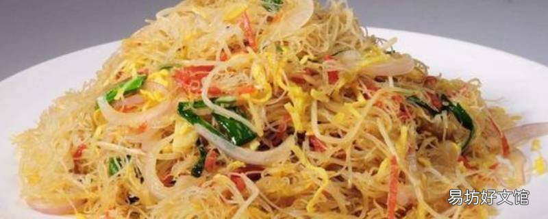 不辣米线料怎么炒好吃