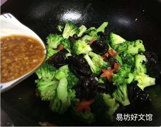 菜花胡萝卜木耳怎么炒好吃