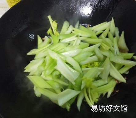 八爪鱼炒西芹怎么做好吃