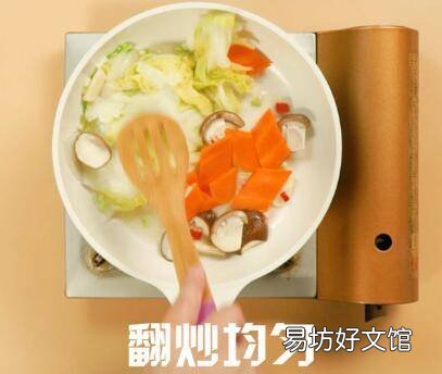 白菜放蔫了怎么炒好吃