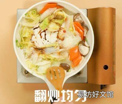 白菜放蔫了怎么炒好吃