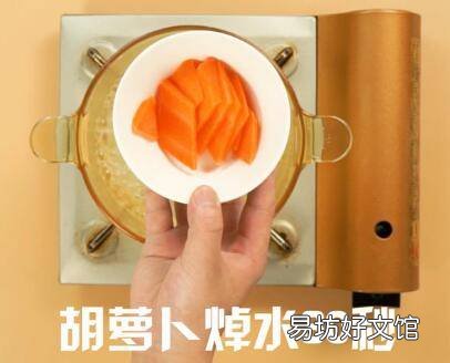 白菜放蔫了怎么炒好吃