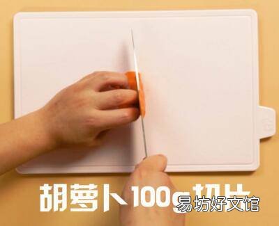 白菜放蔫了怎么炒好吃