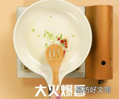 白菜放蔫了怎么炒好吃