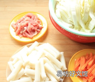 白菜和年糕怎么炒好吃