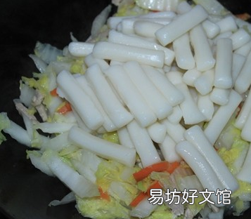 白菜和年糕怎么炒好吃