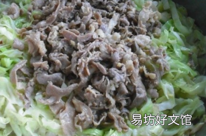 白菜羊肉怎么炒