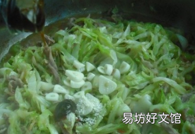 白菜羊肉怎么炒