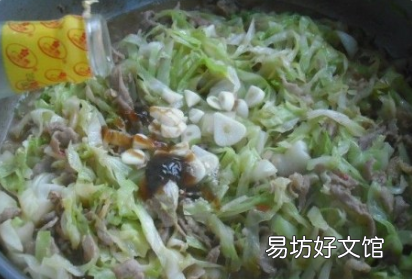 白菜羊肉怎么炒