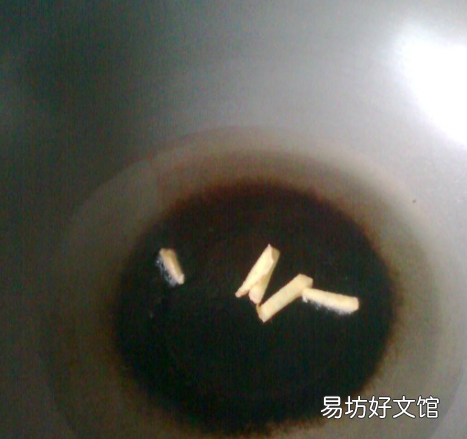 白菜洋葱细粉怎么炒好吃
