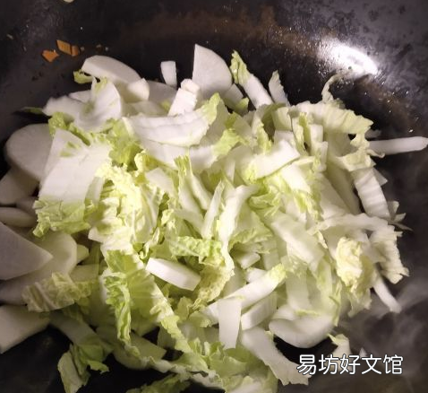 白萝卜白菜怎么炒