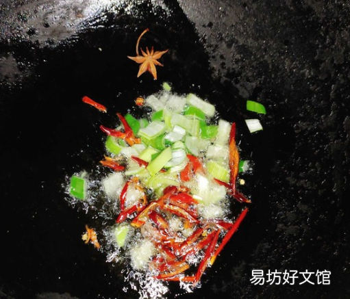 白酸菜怎么炒好吃