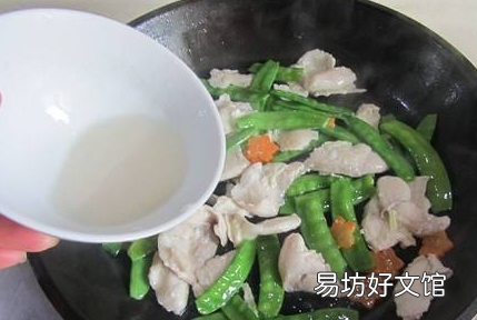 斑鱼切片怎么炒