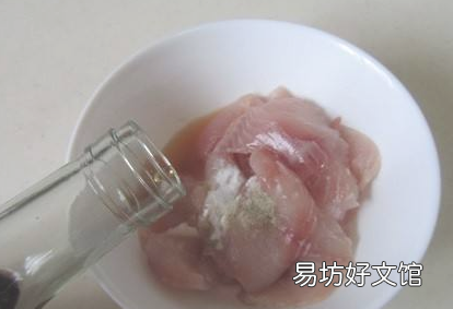 斑鱼切片怎么炒