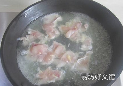 斑鱼切片怎么炒