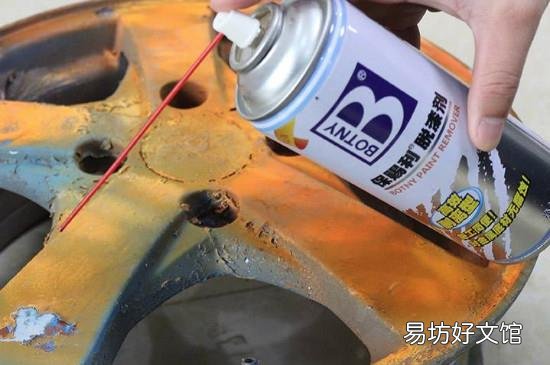 松香水可以擦洗油漆吗