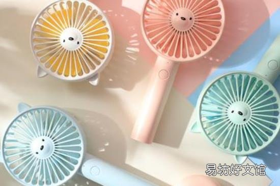 手持电风扇可以带上飞机吗