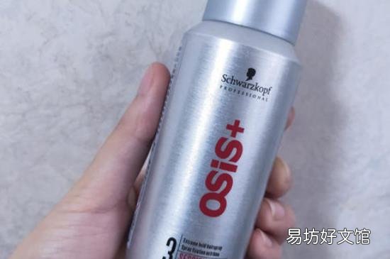 定型喷雾能托运吗