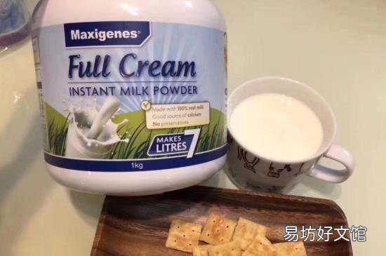蓝胖子奶粉怎么冲泡