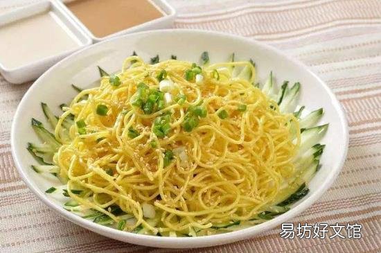 拌好的凉面放一晚上还能吃吗