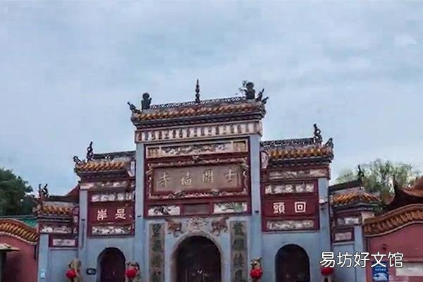 湖南省有几个市