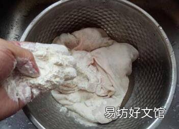 买回来的羊肚怎么处理