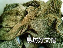 买回来的羊肚怎么处理