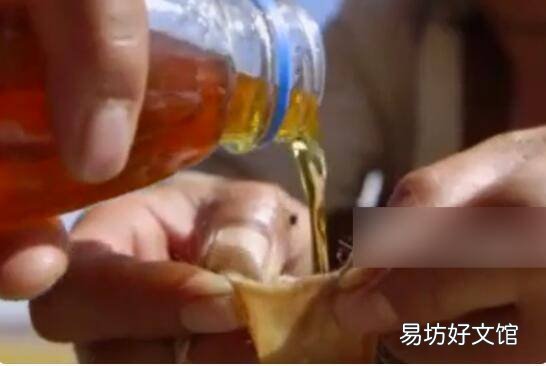 毛皮草木灰熟制方法