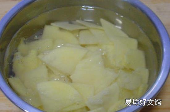 切好的土豆放冰箱第二天能用吗