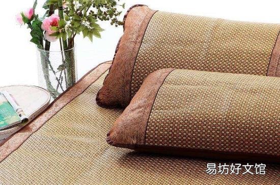 草席有螨虫怎么处理?