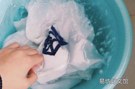 内裤洗完有馊味怎么办