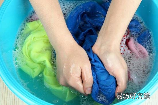 内裤洗完有馊味怎么办