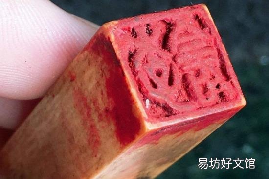 印章怎么清洗