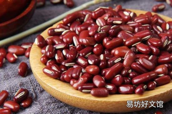 赤豆和赤小豆一样吗