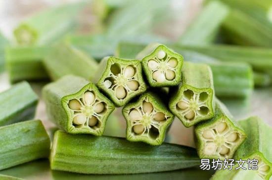 南瓜和秋葵可以一起吃吗