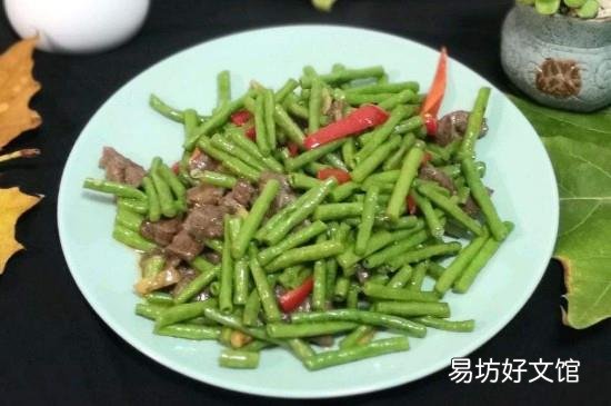 牛肉和豆角可以一起吃吗