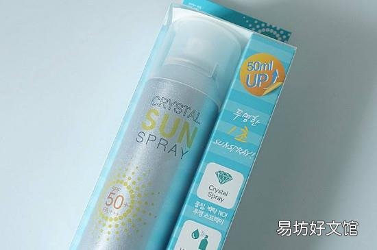 喷雾放行李箱里可以吗