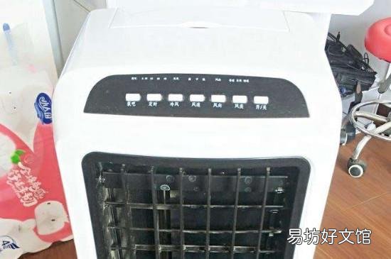冷风扇怎么安装
