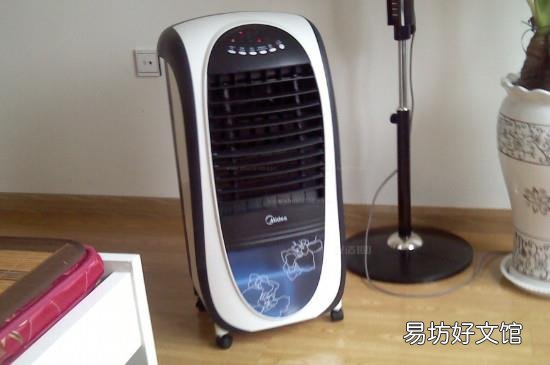 空调扇怎么拆洗