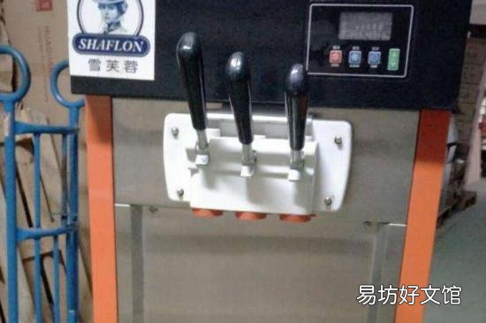 冰淇淋机怎么清洗