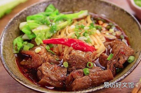 牛肉可以和西红柿一起吃吗