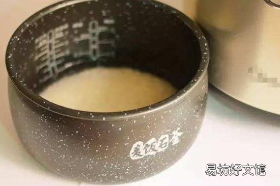 新电饭煲怎么用第一次怎么用