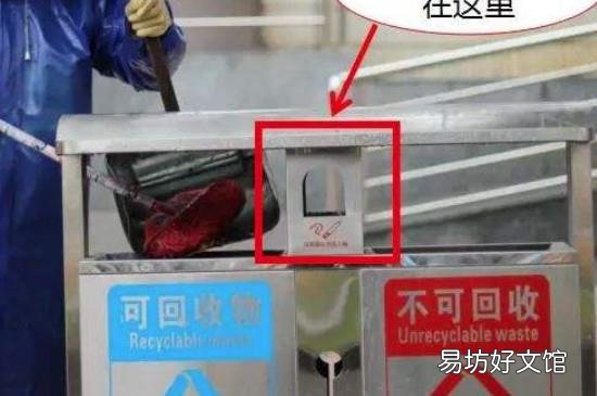 烟头应该放在什么颜色的垃圾桶里