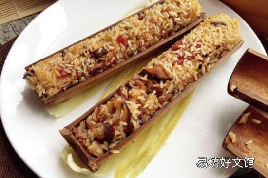 竹筒饭要煮多久才熟