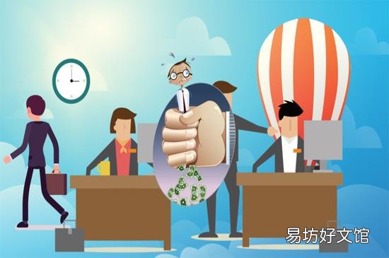 996是什么意思
