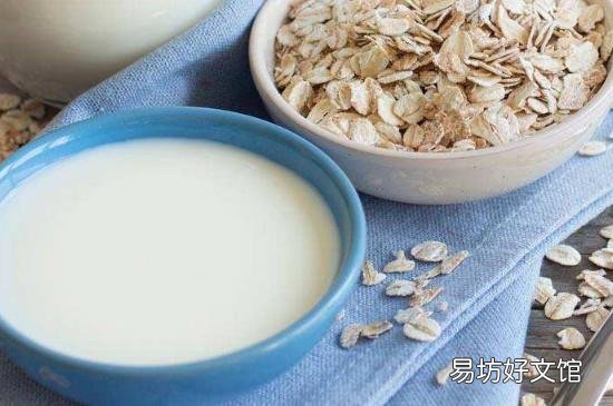 柠檬可以和牛奶一起喝吗