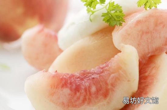 桃子可以和牛奶一起吃吗