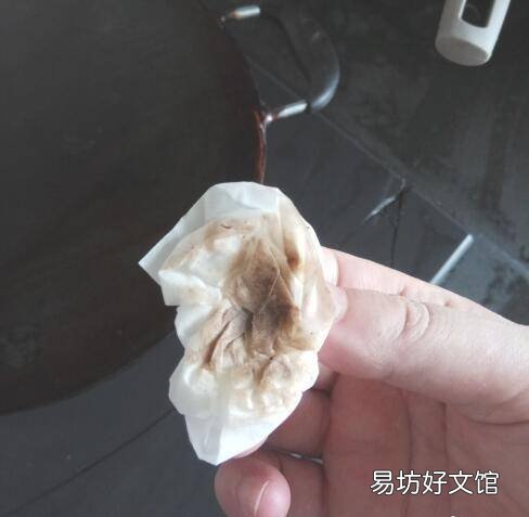 章丘铁锅烤蓝掉了咋办